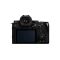 Panasonic Lumix S5II Corpo MILC 24,2 MP CMOS 12000 x 8000 Pixel Nero- foto anteprima 6
