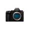 Panasonic Lumix S5II Corpo MILC 24,2 MP CMOS 12000 x 8000 Pixel Nero