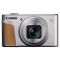 Canon PowerShot SX740 HS Lite Edition Silver
