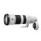 Sony FE 400-800mm f/6.3-8 G OSS + SONY TC 1.4X