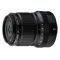 Fujifilm Fujinon XF 30mm F/2.8 R LM WR Macro