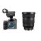 Sony FX2 Cinema Line HANDLE + FE 16-35mm F2.8 GM II