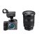 Sony FX2 Cinema Line HANDLE + FE 24-70mm F2.8 GM II