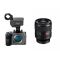 Sony FX5 Cinema Line Handle + FE 35 f1.4 GM