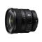 Sony FE 16mm f/1.8 G
