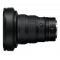 Nikon NIKKOR Z 14-24 mm f/2.8 S SLR Nero- foto anteprima 4