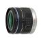 Olympus M.ZUIKO DIGITAL ED 9-18mm 1:4.0-5.6 SLR Obiettivo ultra-ampio Nero