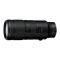 Nikon NIKKOR Z 70-200mm f/2.8 VR S Nuovo
