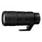 Nikon NIKKOR Z 70-200mm f/2.8 VR S Nuovo- foto anteprima 2