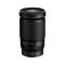 Nikon NIKKOR Z 28-400mm f/4-8 VR- foto anteprima 2