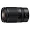 Nikon Nikkor Z 28-75mm F/2.8