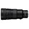 Nikon Nikkor Z 400mm f/4.5 VR S- foto anteprima 2