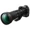 Nikon Nikkor Z 800mm f6.3 VR S- foto anteprima 3