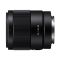 Sony FE 35mm f/1.8