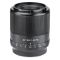 Viltrox AF 35mm f/1.8 