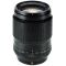 Fujifilm Fujinon XF 90mm f/2 R LM WR
