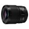 Panasonic Lumix S5 IIX + 20-60mm f/3.5-5.6 + 50mm f/1.8- foto anteprima 2
