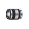 Sony E 18-200mm f/3.5-6.3 OSS