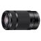 Sony E 55-210mm f/4.5-6.3 OSS Black