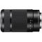 Sony E 55-210mm f/4.5-6.3 OSS Black- foto anteprima 2