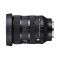 Sigma 24-70mm f/2.8 Art DG DN II L-Mount