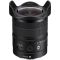 Sony FE 8-14mm F3.5 Fisheye G- foto anteprima 3