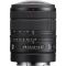 Sony FE 8-14mm F3.5 Fisheye G- foto anteprima 2