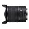 Sony FE 8-14mm F3.5 Fisheye G