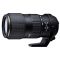 Tokina AT-X 70-200mm f/4 PRO FX VCM-S - foto anteprima 2