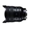 Tamron 12-20mm f/2.8 tooth Adapter)- foto anteprima 2