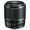 Tokina atx-m 33