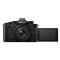 Nikon Z f + NIKKOR Z 40mm f/2 SE MILC 24,5 MP CMOS 6048 x 4032 Pixel Nero- foto anteprima 2