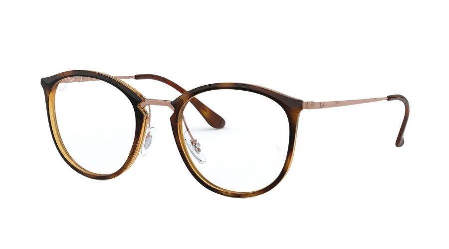 Ray-Ban 0RX7140-5687 