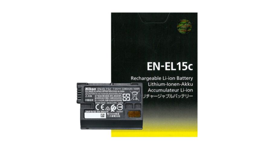 Batteria Nikon EN-EL15C