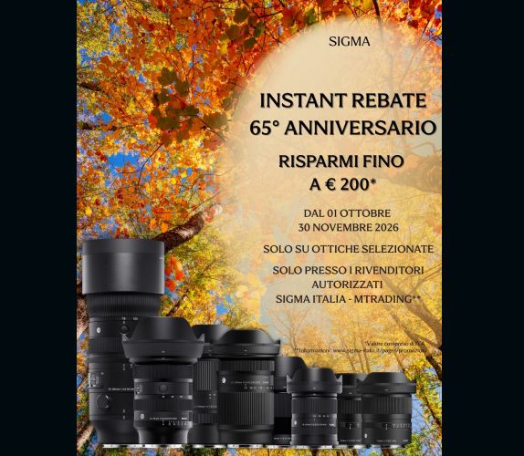 Sigma Instant Rebate 65 Anniversario promozione