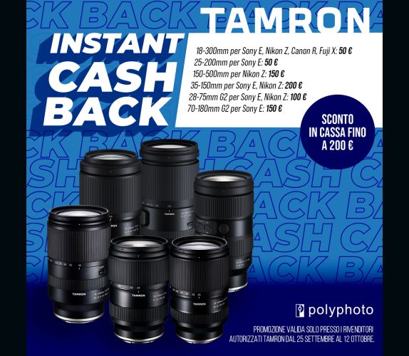 Tamron ISTANT CashBack promozione
