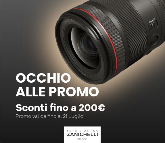 SUMMER SALE promozione